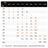 Штаны, летние шелковые легкие и тонкие футбольные повседневные брюки, для бега
