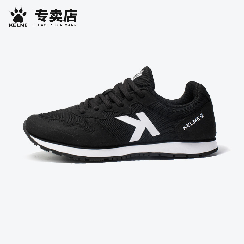 Kelme Kalmei Sports Shoes for Men, Teenagers, Couple Shoes, Women's High School Entrance Examination Sports Shoes, Mesh Running Shoes