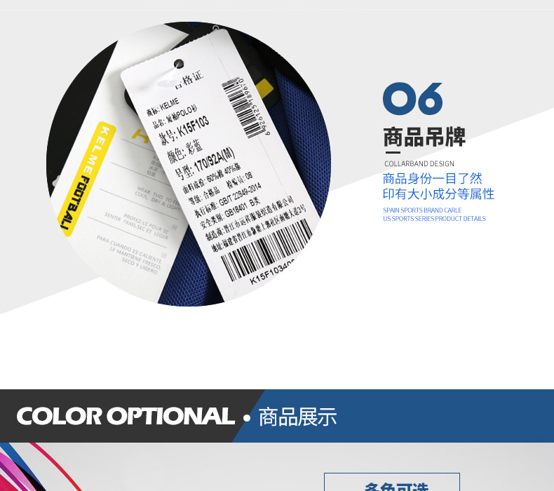 KELME Kalmei áo polo thể thao nam tay áo ngắn tay áo sơ mi giản dị áo phông quần yếm áo phông mua tùy chỉnh áo thun nam polo