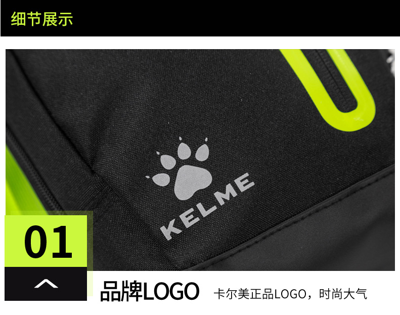 KELME Kalmy Thể Thao Ba Lô Ngoài Trời Ba Lô Nam Giới và Phụ Nữ Thể Thao Giản Dị Túi Messenger Ngực Bag Shoulder Bag cặp sách