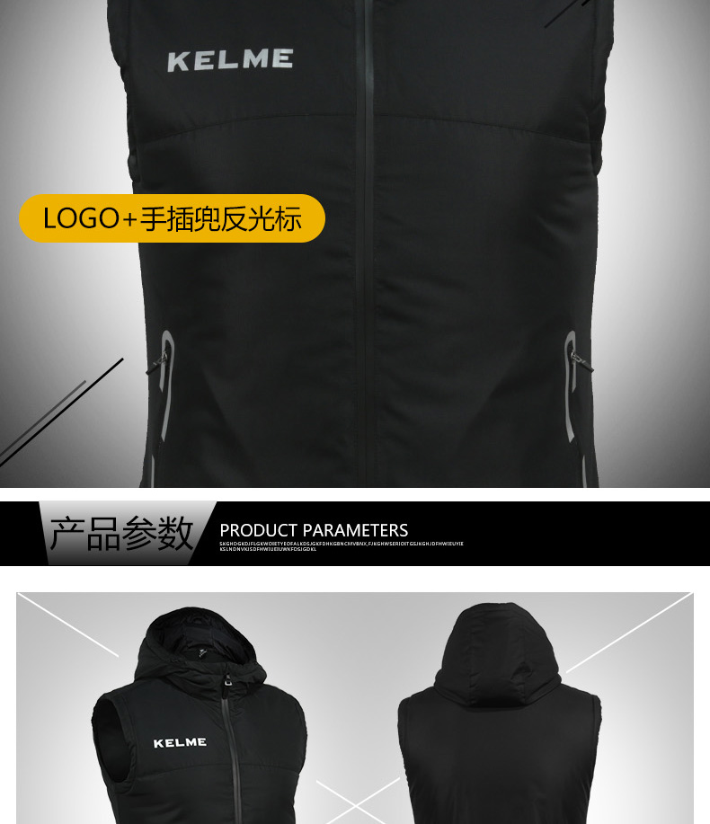 Áo vest cotton Kalmei nam mới 2017 quần áo cotton cotton mùa thu và mùa đông thủy triều bóng đá đào tạo quần áo kelme vest - Áo thể thao áo khoác gymshark