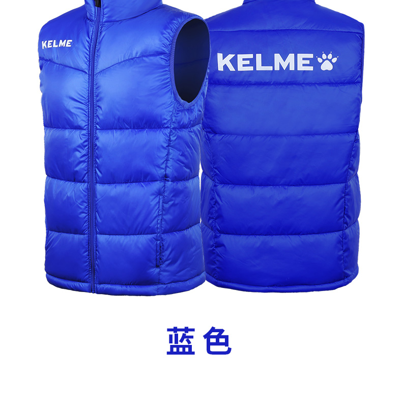 Áo thể thao nam Kalme K15P022-2 thường xuyên chạy bộ bóng đá đào tạo quần áo cotton kelme trẻ em cotton áo khoác adidas