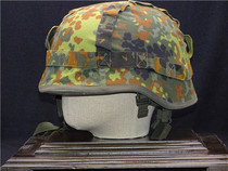 Original German 826 helmet German tactical helmet German spotted camouflage helmet large head circumference 61-64