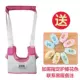 [Đảm bảo chất lượng] Đai kéo trẻ em đa năng Four Seasons Universal Baby Toddler Belt chống rơi, chống nghiêng An toàn thoáng khí Đai kéo cho em bé tập đi - Dây đeo / Đi bộ Wings / Các vật dụng ngoài trời