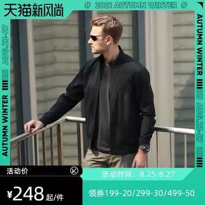 Eagle claw action tactical jacket men's spring and autumn combat jacket outdoor casual top military fan commuter three-defense clothes thin