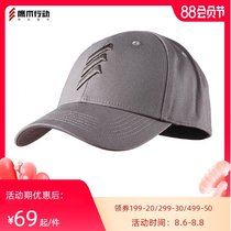 Eagle claw action Falcon training cap Tactical cap Special forces baseball cap Army fan cap Outdoor cap Leisure cap