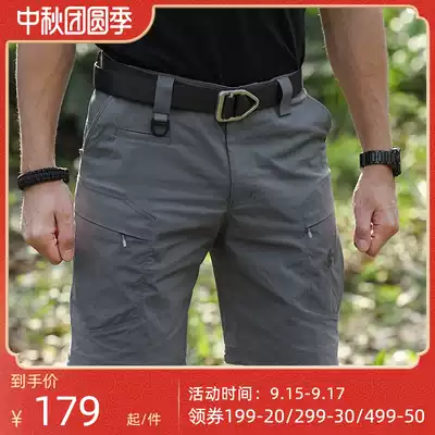 Eagle claw action tactical shorts men's summer pocket five-point pants outdoor quick-drying loose elastic anti-splashing overalls