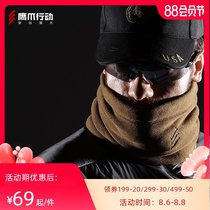Eagle claw action new windproof fleece collar thickened mens and womens outdoor cold warm pullover scarf neck cover