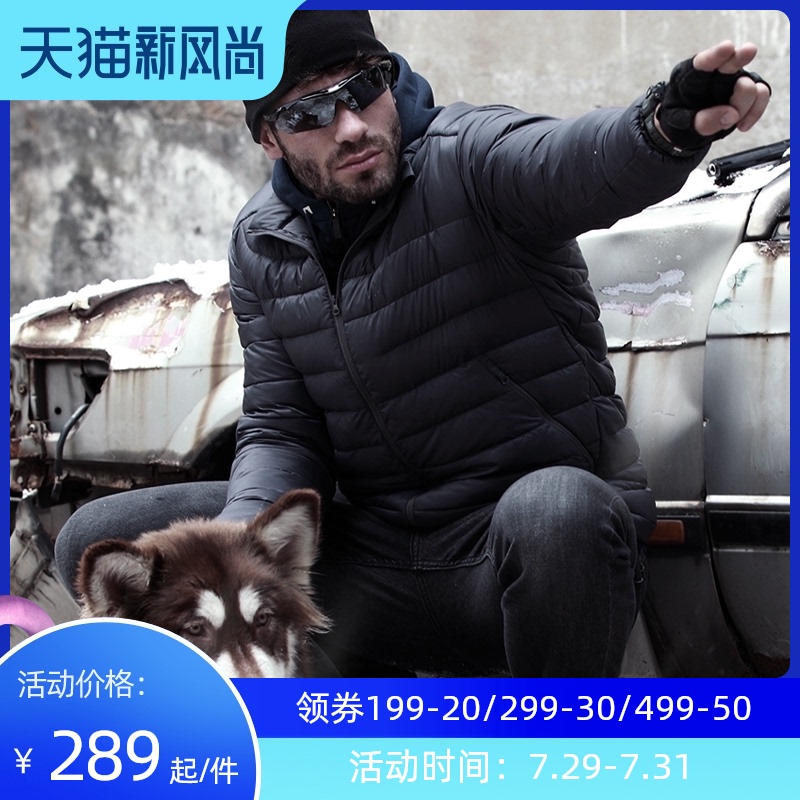 Eagle claw action ribs down jacket winter thin men's warm jacket stand collar slim waterproof stand collar short down jacket
