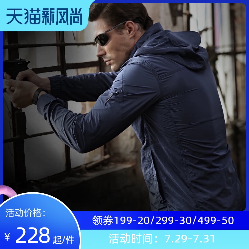 Eagle claw action avengers spring and autumn stormtrooper men's outdoor sports hooded tactical jacket Light breathable men's jacket