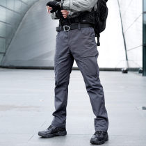 Eagle Claw Action Tactical Pants Men Multifunction Spring Autumn Waterproof Long Pants Outdoor Easy Commuter Workwear Pants Elastic Wear