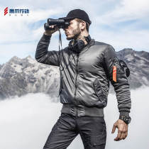 Eagle Claw action MA-1 outdoor windproof and waterproof military fan jacket Male thick slim Air Force pilot tactical jacket