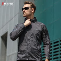 Eagle claw action wind listener autumn sunscreen clothing mens tactical skin windbreaker light breathable waterproof sports outdoor windbreaker