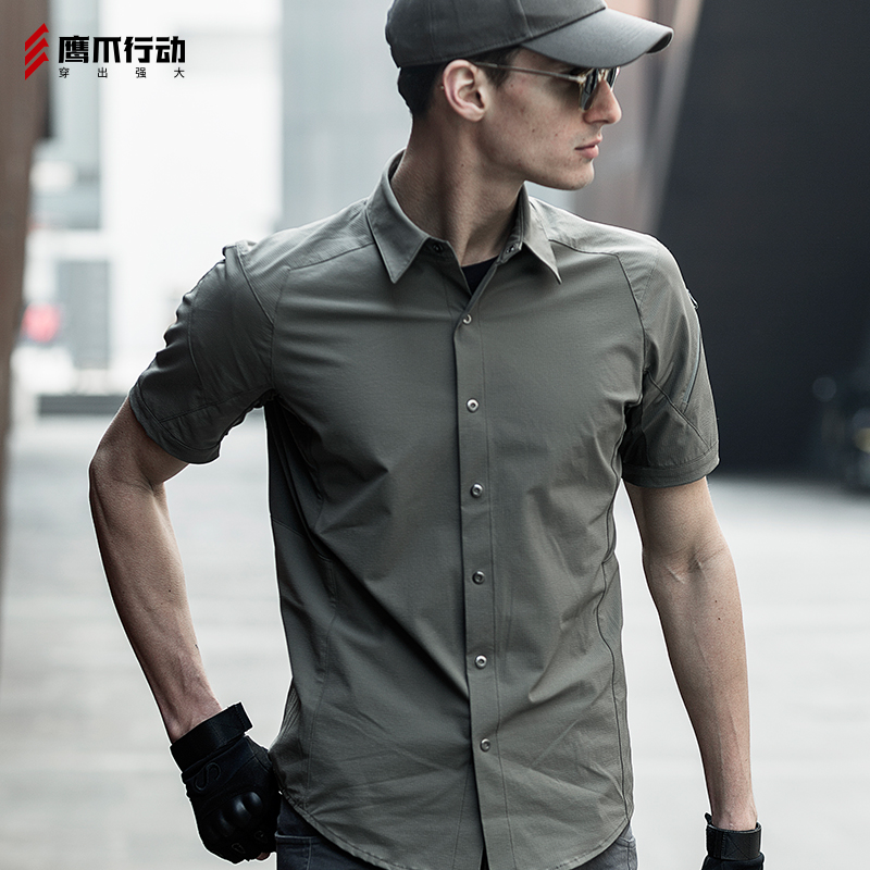 Eagle Claw Operation Commander Tactical Shirt Men Short Sleeve Summer Outdoor Sports Quick Drying Breathable Wear Resistant Quick Dry Shirt