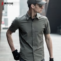 Eagle claw operation Commander Tactical shirt mens short-sleeved summer outdoor sports quick-drying breathable wear-resistant quick-drying shirt