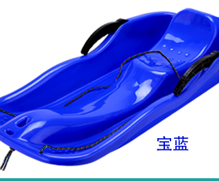 Adult Children's ski car Adult snow motorcycle with brake Sledge Sled Ice car Grass sand ski Snowboard