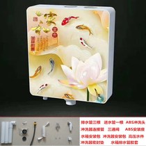 Household wall-mounted squatting toilet toilet flush water tank thickened silent toilet water tank flush toilet flush tank