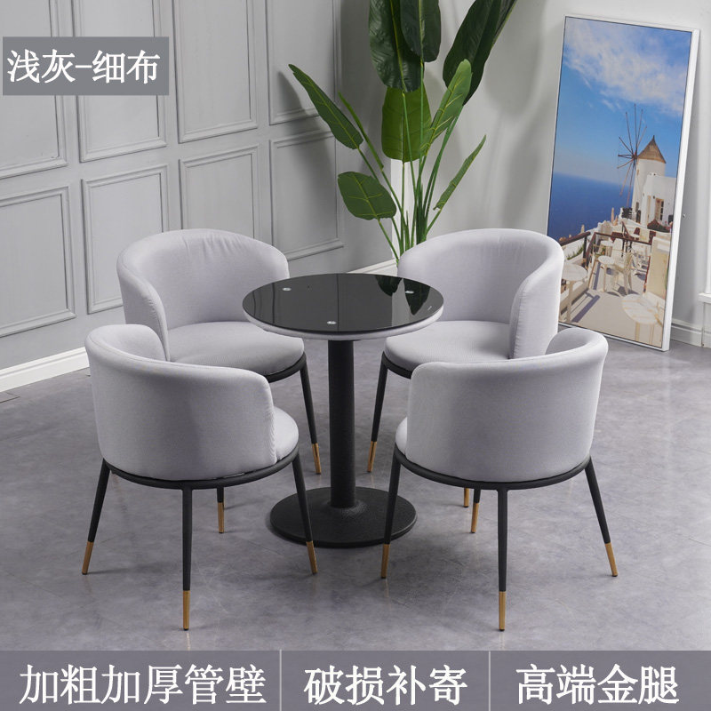 Balcony small tables and chairs Red household three pieces of cloth cloth simple leisure skin Nordic coffee shop light luxury negotiation chair