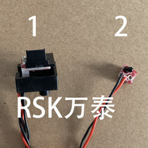 Postek Boss C168 200s C168 300S sensor sensor sensor probe accessories