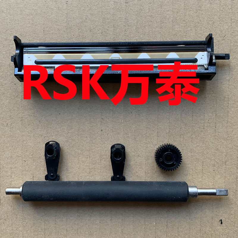 Sato SATO CZ408TT CG408TT Thermal Spray Head Walking Paper Gear Adhesive Tape Buckle Accessories