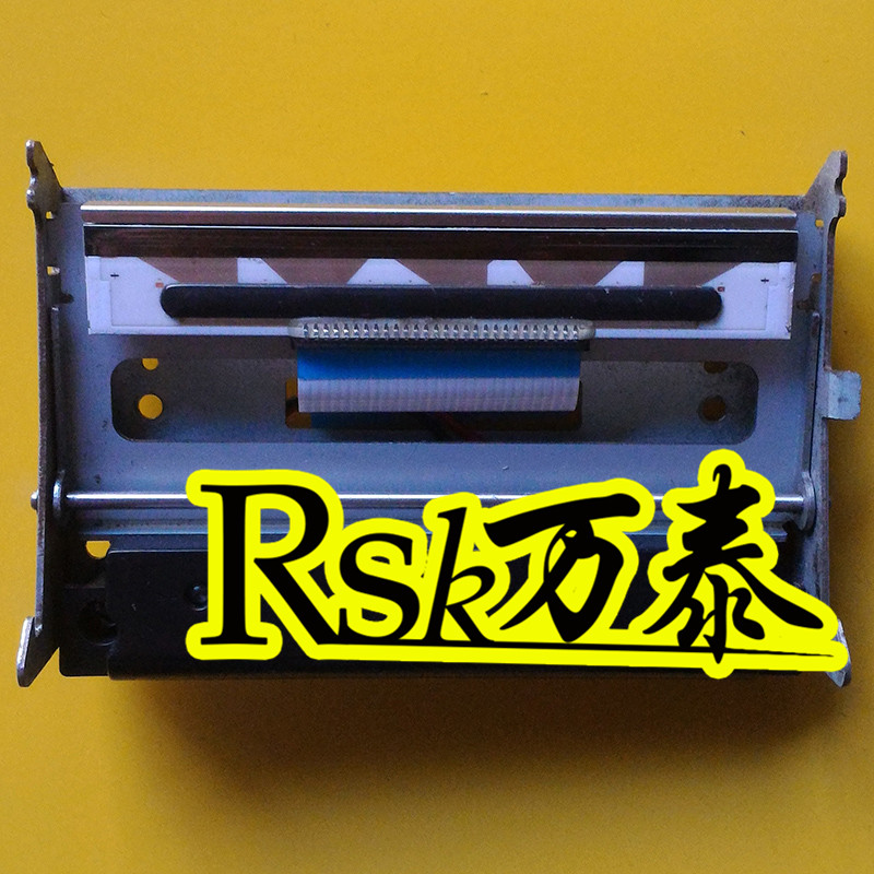 Yingpu Tong WB-22E Thermo-Sensitive Strip Dock Nozzle Thermo-Head Motor Gears