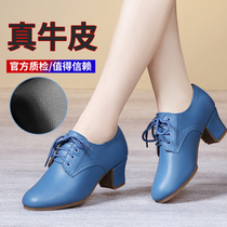 New multi-color genuine cowhide modern dance shoes for adults professional teachers shoes mid-heel soft soles outdoor square fashion dance shoes