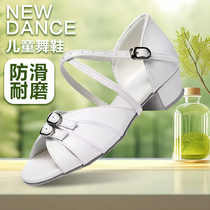 Professional childrens Latin dance shoes for girls double buckle soft sole mid-heel white leather practice dance shoes for grade examination