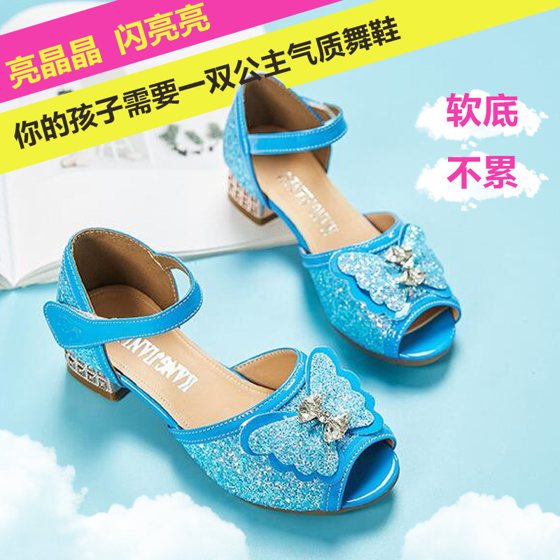 2020 Latin Dance Shoes Soft Bottom Low Heel Dancing Shoes Crystal Girl Princess Leather Shoes Students Performance Shoes Summer Sandals