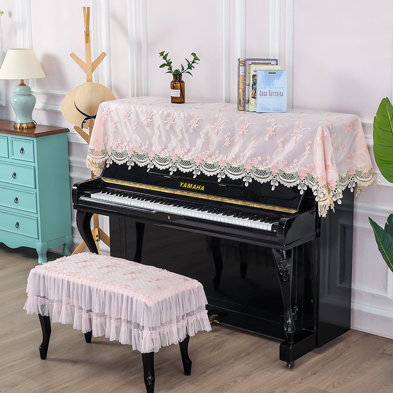 Piano Bugab Simply Modern Lace Piano Cover Half-cover Dust Cover Electronic Gao Dust Cloth