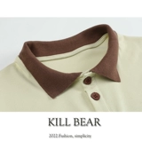 Брендовая летняя сексуальная футболка polo, короткий рукав