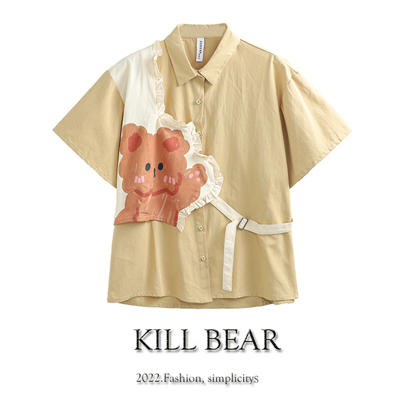  XL+Shirt   + $2.80 