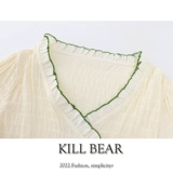 Брендовая летняя рубашка, французский стиль