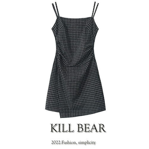 Брендовое летнее платье-комбинация, юбка, дизайнерское платье, тренд сезона, квадратный вырез