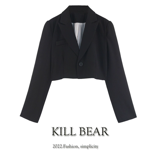 Брендовый короткий костюм, куртка, коллекция 2022