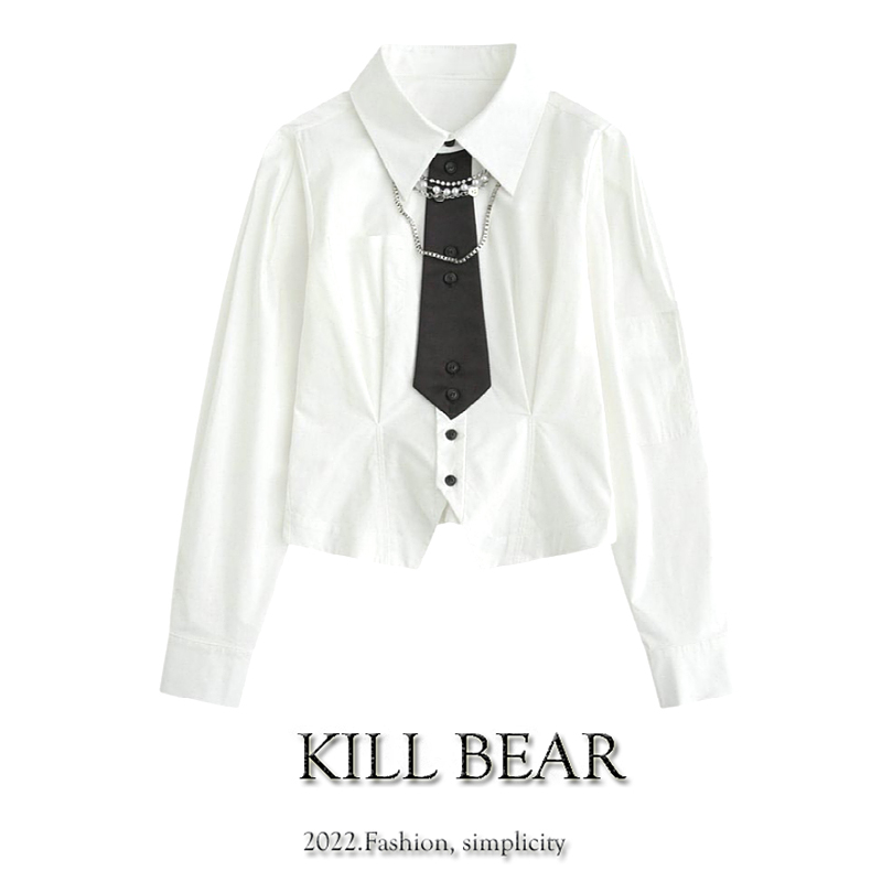  S+White   + $2.80 