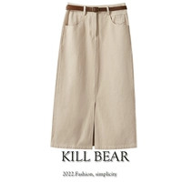 Абрикосовый