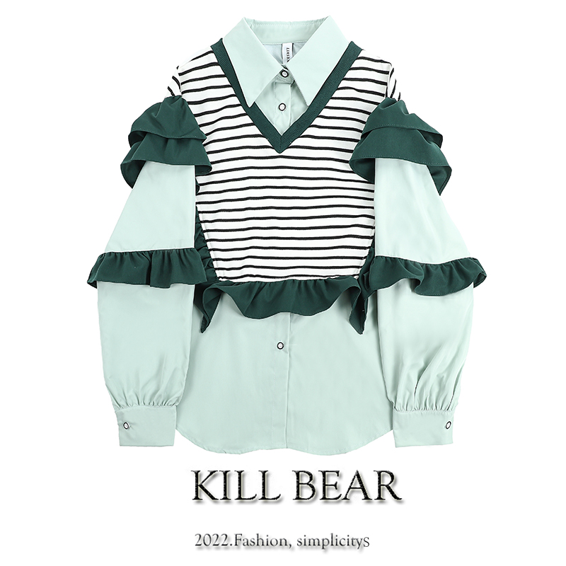  S+Green   + $1.40 
