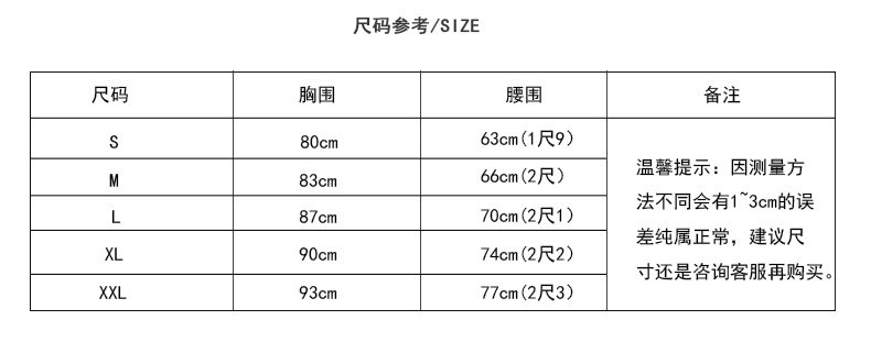 Robe du soir - Ref 3210838 Image 14