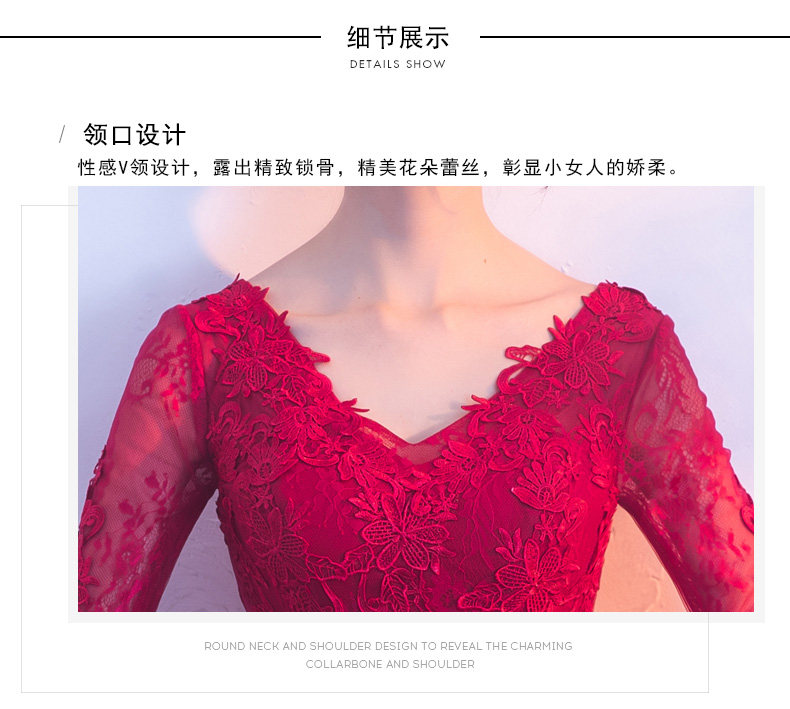 Robe du soir - Ref 3210838 Image 19