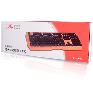 双飞燕键盘有线k152游戏键盘 电脑键盘台式办公usb家用键盘 背光