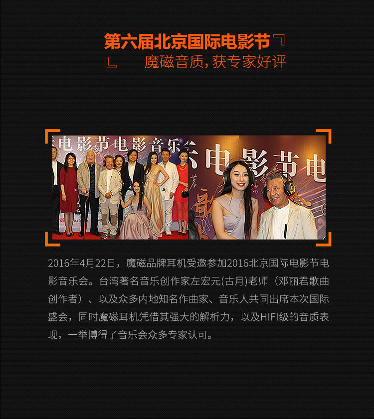 双飞燕 M680魔磁头戴式游戏耳机有线HIFI重低音电脑耳机带麦克风