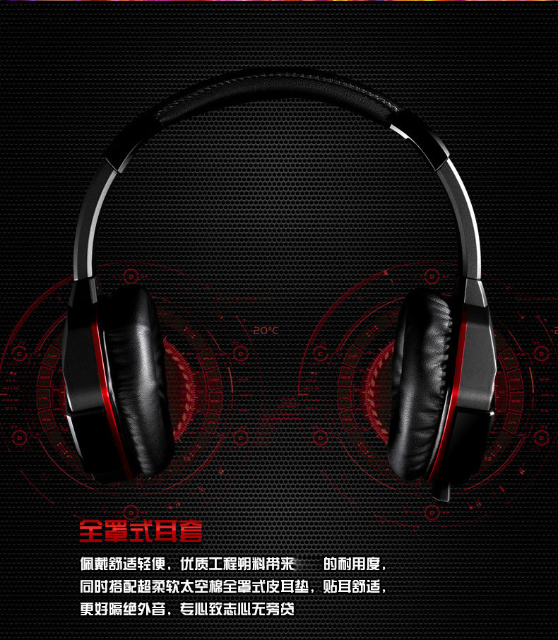 双飞燕 血手幽灵G500 立体声游戏耳机麦克风 头戴式 HIFI影音 潮 双飞燕 血手幽灵G500 立体声游戏耳机麦克风 头戴式 HIFI影音 潮