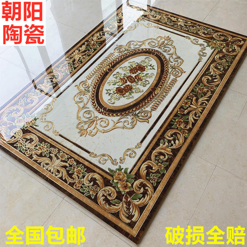 Living Room Parquet Floor Tiles Gold-Plated Crystal Tiles Restaurant Shape Tiles Entrance Aisle Entrance Puzzle Floor Tiles