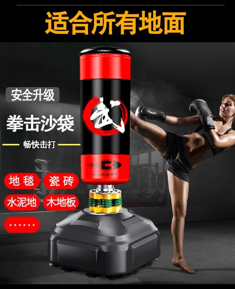 Âm thanh nổi Thể thao Huấn luyện viên Hộ gia đình Người lớn Thiết bị Chiến đấu Trẻ em Đổ đầy Boxing Sandbag Thiết bị Túi Huấn luyện Nam - Taekwondo / Võ thuật / Chiến đấu mua găng tay boxing