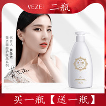 Sanskrit niacinamide noble wife facial cleanser two cracked yeast exfoliating oil control facial cleanser hyaluronic acid student parity student parity