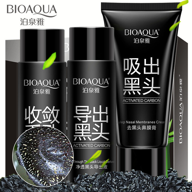 Poequanya snuggled bamboo charcoal to black headgear nasal film paste Acne Shrink pores Li Jiaqi Recommended Export
