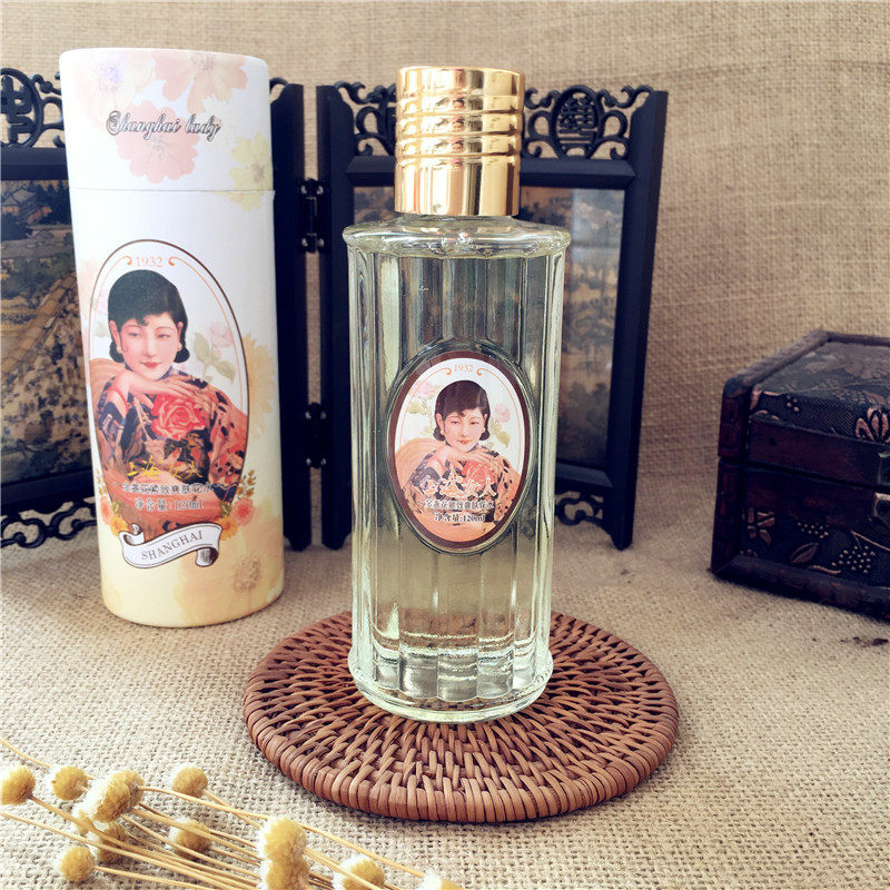 Shanghai Women's Gold Flowers Tight to Skin Flowers Water 120g Homegrown Cosmetics Old Cards