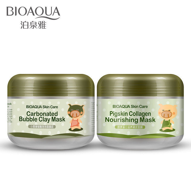 Poquanya Small Black Pig Bubble Mask Clay Film Clean Pores Deep Clean To Black Head South Korea Pig Skin Mask