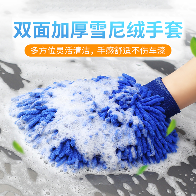 Dishwashing gloves female domestic beef gluten gloves thickened latex gloves Lauprotect car wash aquatic products processed with acid and alkali-Taobao