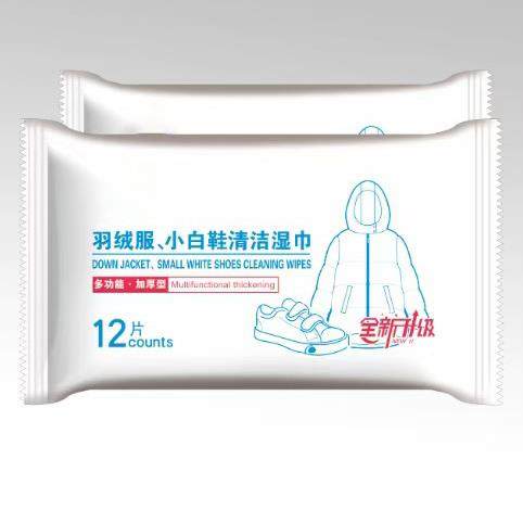 White Shoe Cleaning and Care Products, down Jacket Cleaning Wipes, Stain Removal, No-Wash Dry Cleaning Agent, Emergency Household Clothing